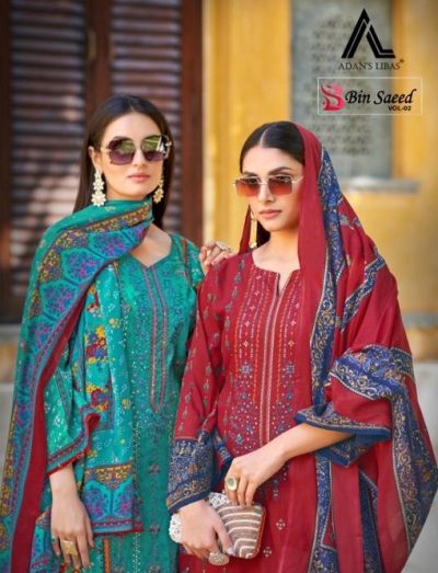 ADANS LIBAS BIN SAEED VOL 2 COTTON SALWAR SUITS