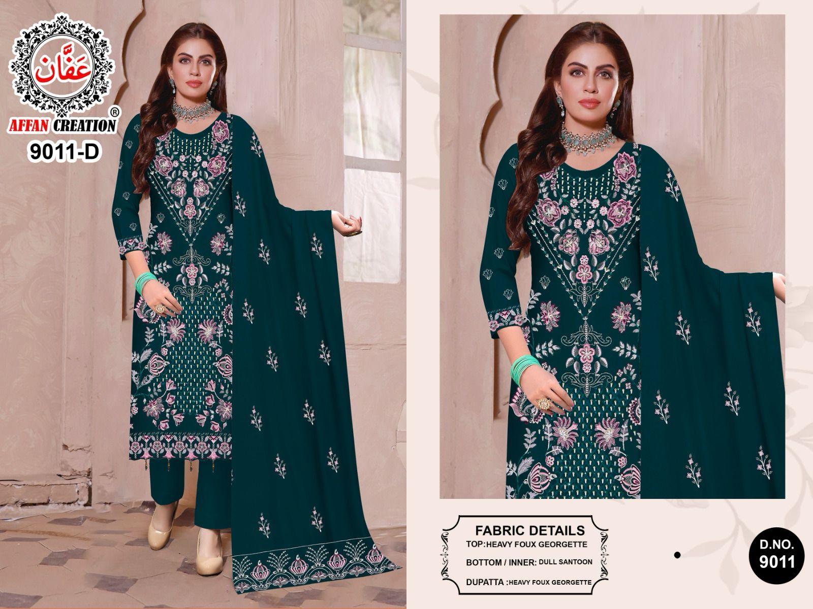 AFFAN CREATION 9011 GEORGETTE SALWAR SUITS