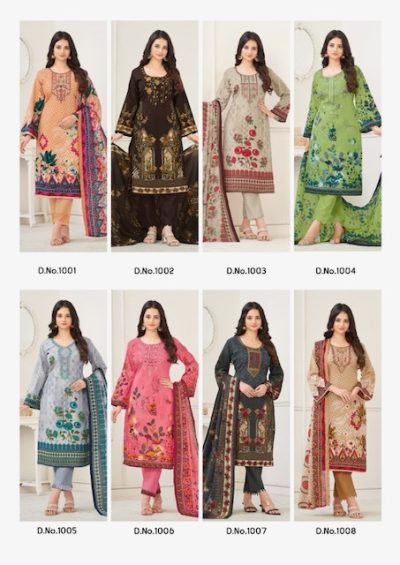 AL KARAM NAIRAH KARACHI SUITS WHOLESALE