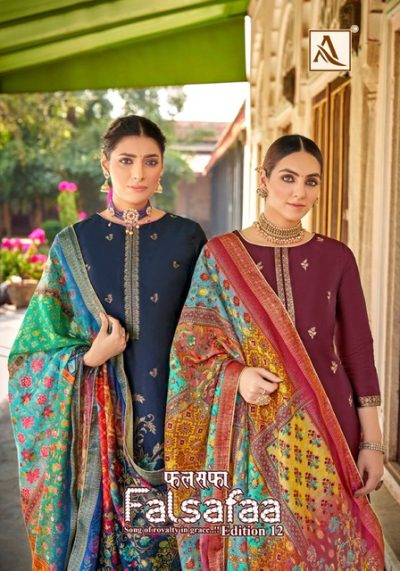 ALOK FALSAFAA EDITION VOL 12 SALWAR SUITS AT WHOLESALE