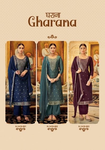 ALOK SUIT GHARANA DOLA JACQUARD SUITS AT BEST PRICE