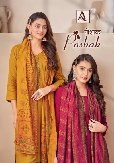 ALOK SUIT POSHAK EMBROIDERY SALWAR SUITS WHOLESALER