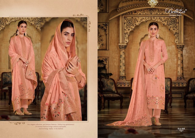 BELLIZA DESIGNER SAANVI VISCOSE SALWAR SUITS WHOLESALER IN SURAT