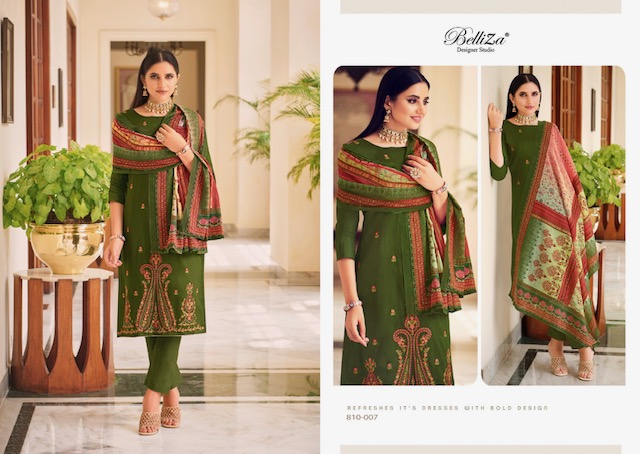 BELLIZA IBADAT SALWAR KAMEEZ LATEST CATALOGUE