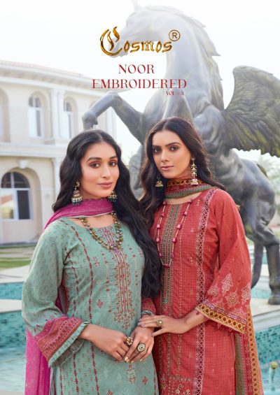 COSMOS NOOR EMBROIDERED VOL 3 SALWAR SUIT