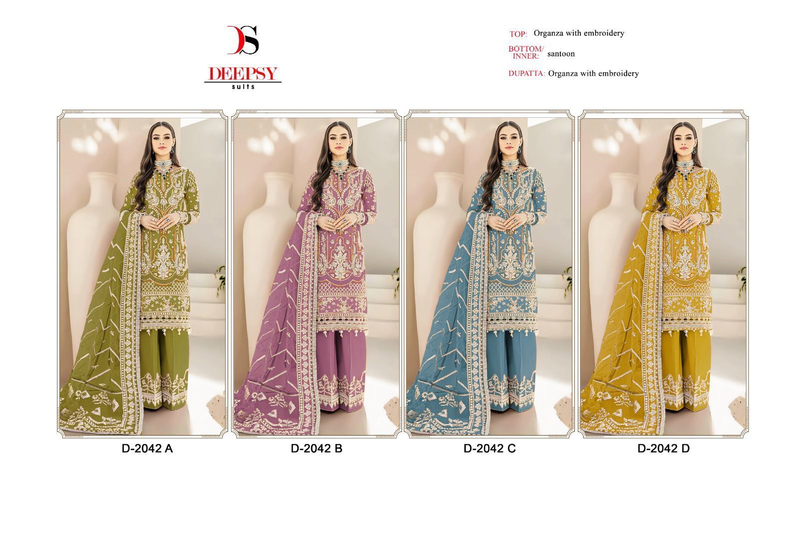 DEEPSY SUITS D 2042 PAKISTANI SALWAR SUITS IN INDIA