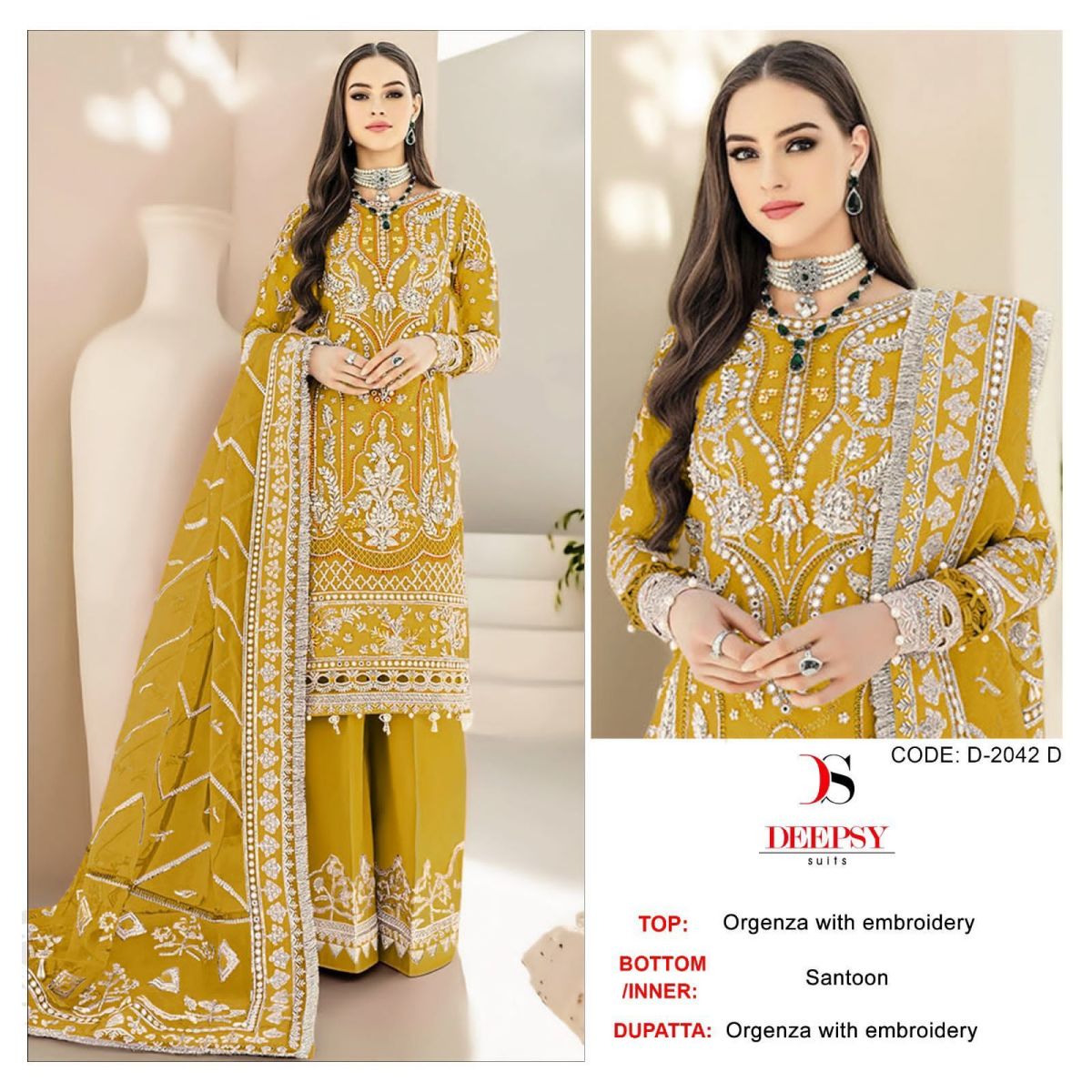 DEEPSY SUITS D 2042 PAKISTANI SALWAR SUITS IN INDIA