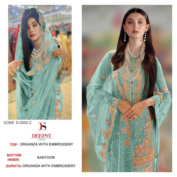 DEEPSY SUITS D 2052 PAKISTANI SALWAR KAMEEZ SUPPLIER