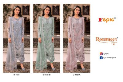 FEPIC ROSEMEEN D 5421 ORGANZA SALWAR SUITS