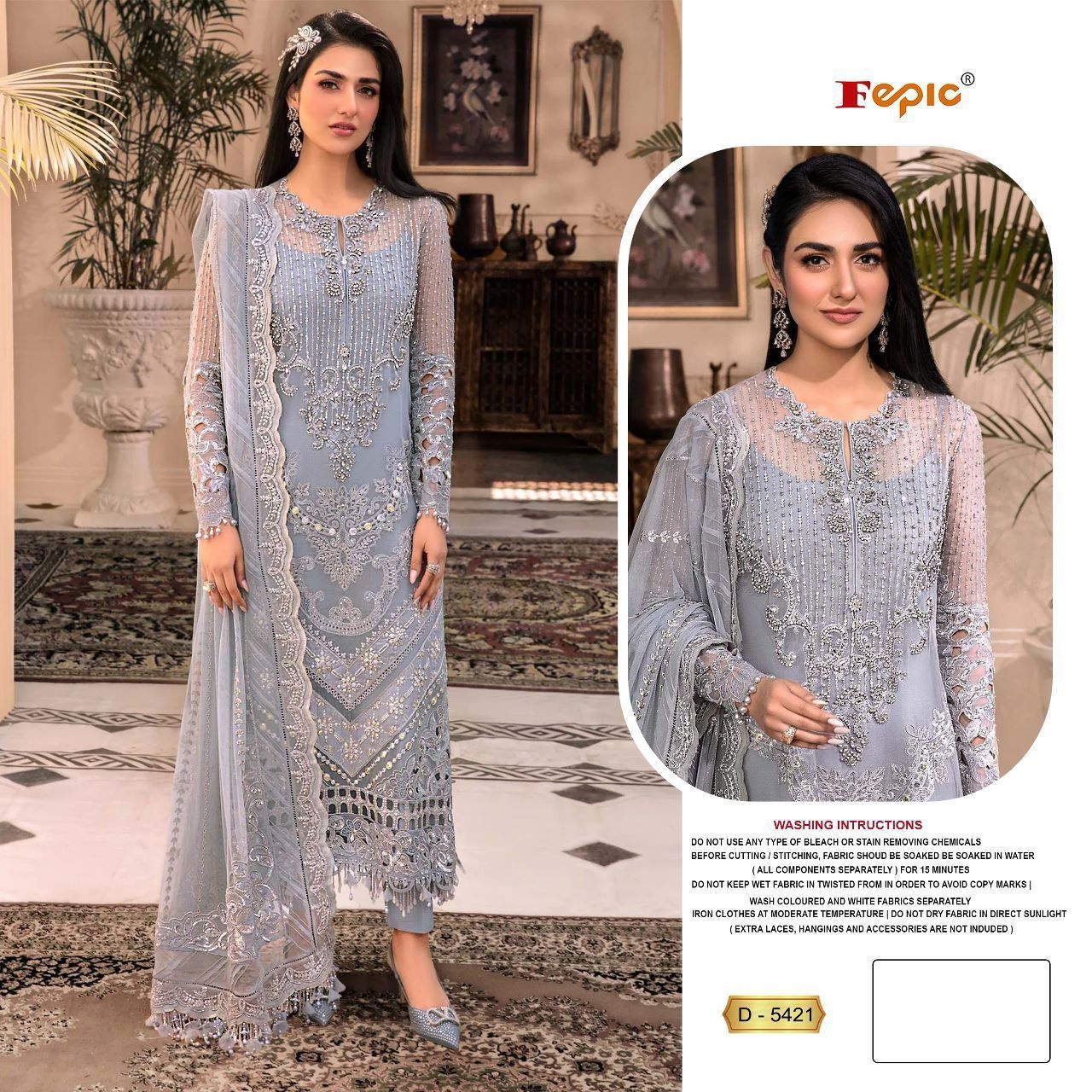 FEPIC ROSEMEEN D 5421 ORGANZA SALWAR SUITS