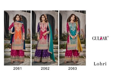 GULZAR LOHRI 2061 TO 2063 CHINNON SALWAR SUITS