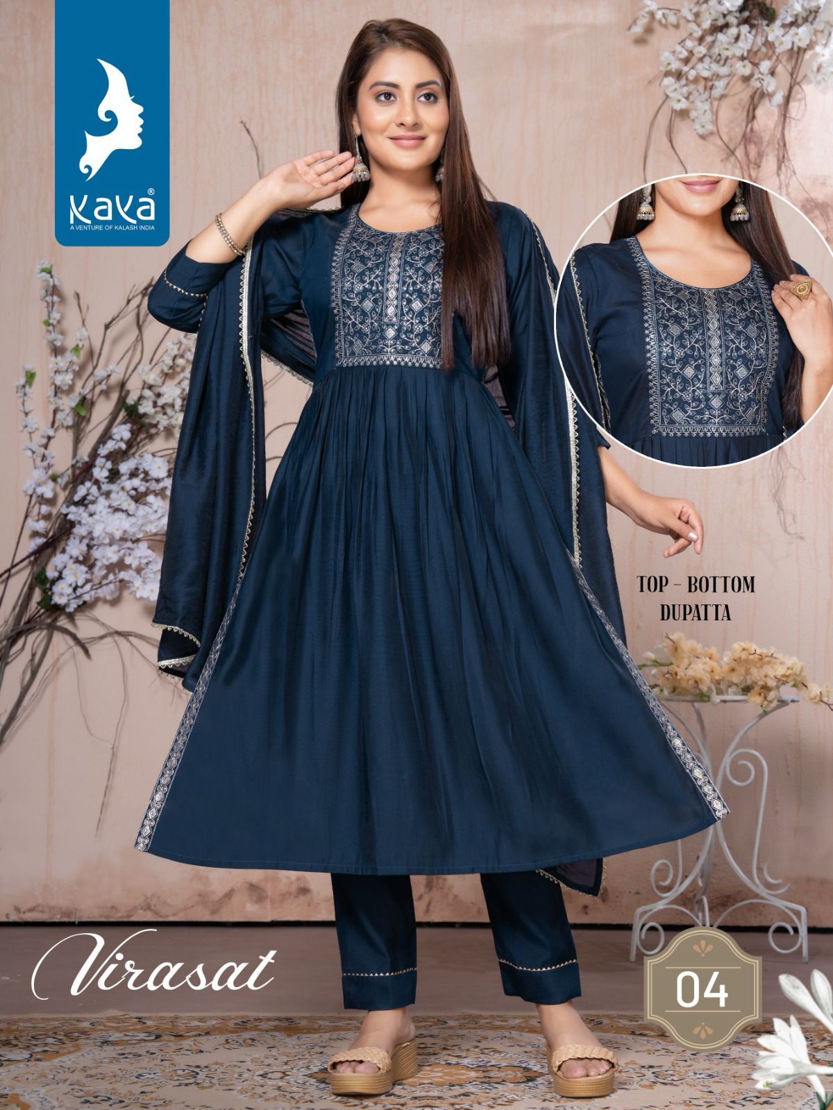 KAYA VIRASAT NYRA CUT READYMADE KURTIS WHOLESALER IN SURAT