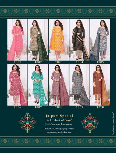 LAADO JAIPURI SPECIAL VOL 1 DRESS MATERIAL JETPUR