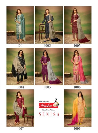 NAVKAR SENISA READYMADE SALWAR SUITS COLLECTION