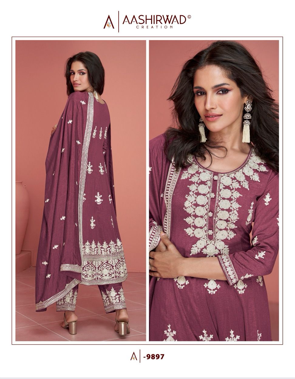 AASHIRWAD CREATION RUBINA DESIGNER SUIT WHOLESALER IN SURAT