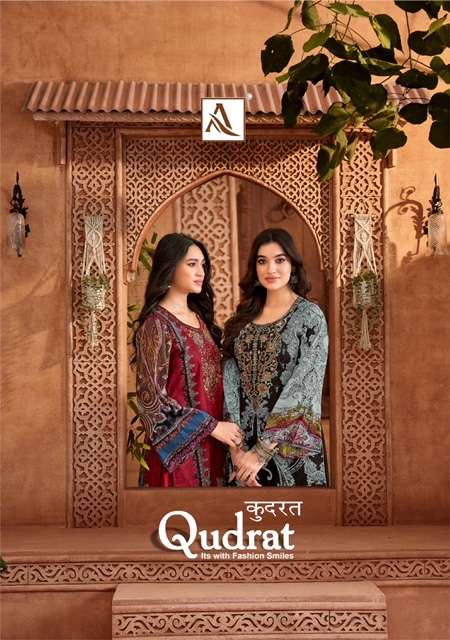 ALOK SUIT QUDRAT DIGITAL PAKISTANI SALWAR KAMEEZ DISTRIBUTOR IN SURAT