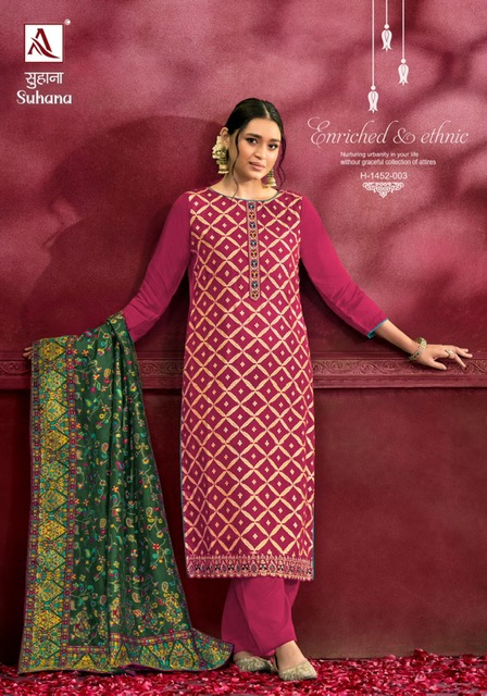 ALOK SUIT SUHANA ORGANZA SALWAR SUIT DISTRIBUTOR