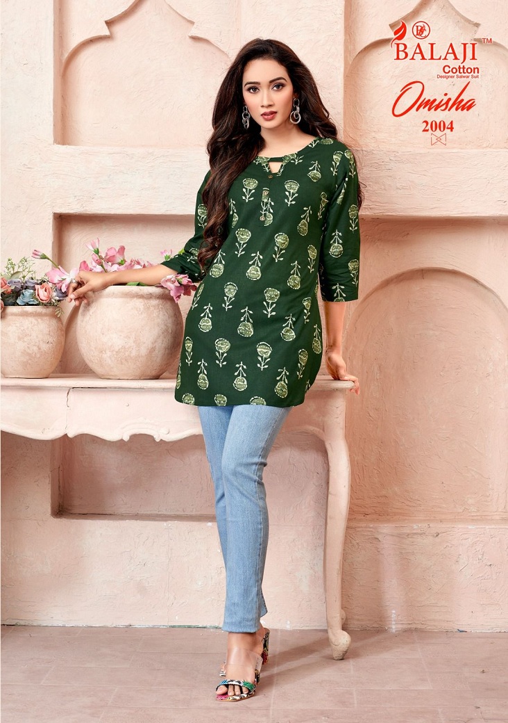 BALAJI OMISHA VOL 2 SHORT TOPS SUPPLIER