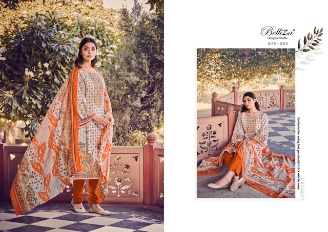 BELLIZA NAIRA VOL 32 LATEST CATALOGUE