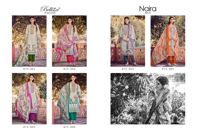 BELLIZA NAIRA VOL 32 LATEST CATALOGUE