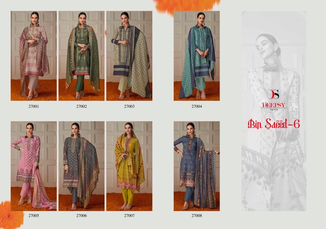 DEEPSY SUITS BIN SAEED 6 COTTON SALWAR KAMEEZ SUPPLIER IN SURAT