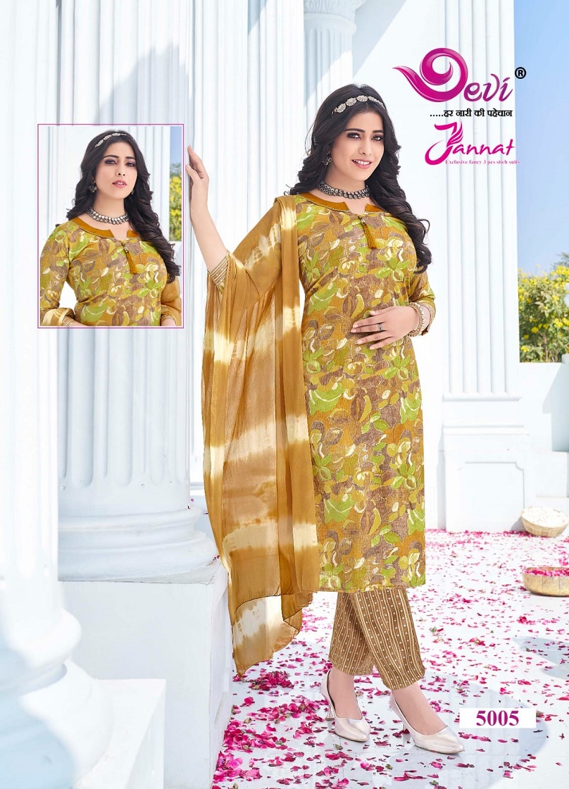 DEVI JANNAT VOL 5 KURTI PANT WITH DUPATTA