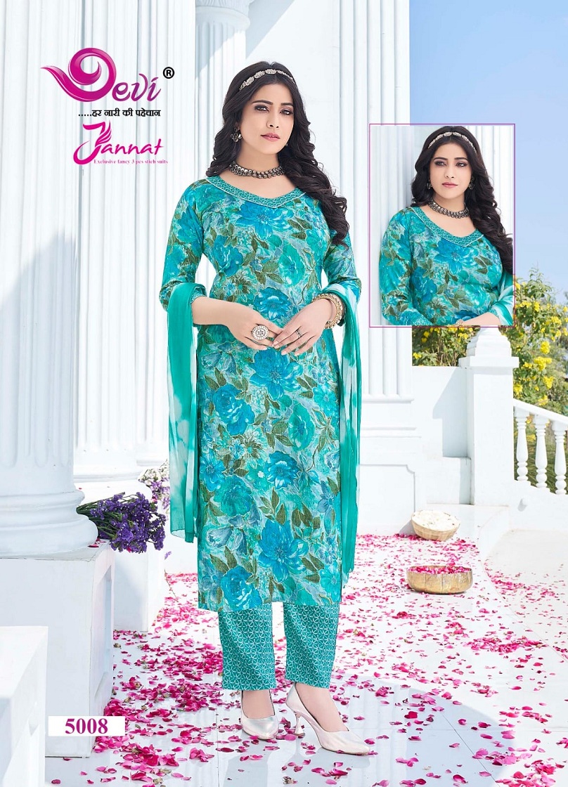 DEVI JANNAT VOL 5 KURTI PANT WITH DUPATTA