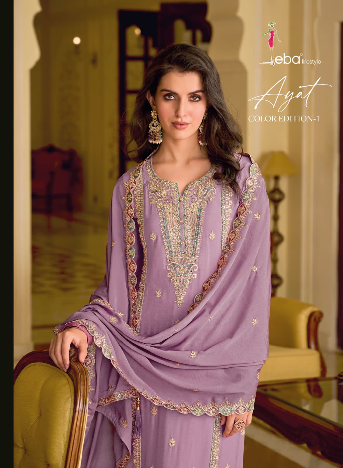 EBA LIFESTYLE AYAT COLOR EDITION 1 READYMADE SUITS SUPPLIER