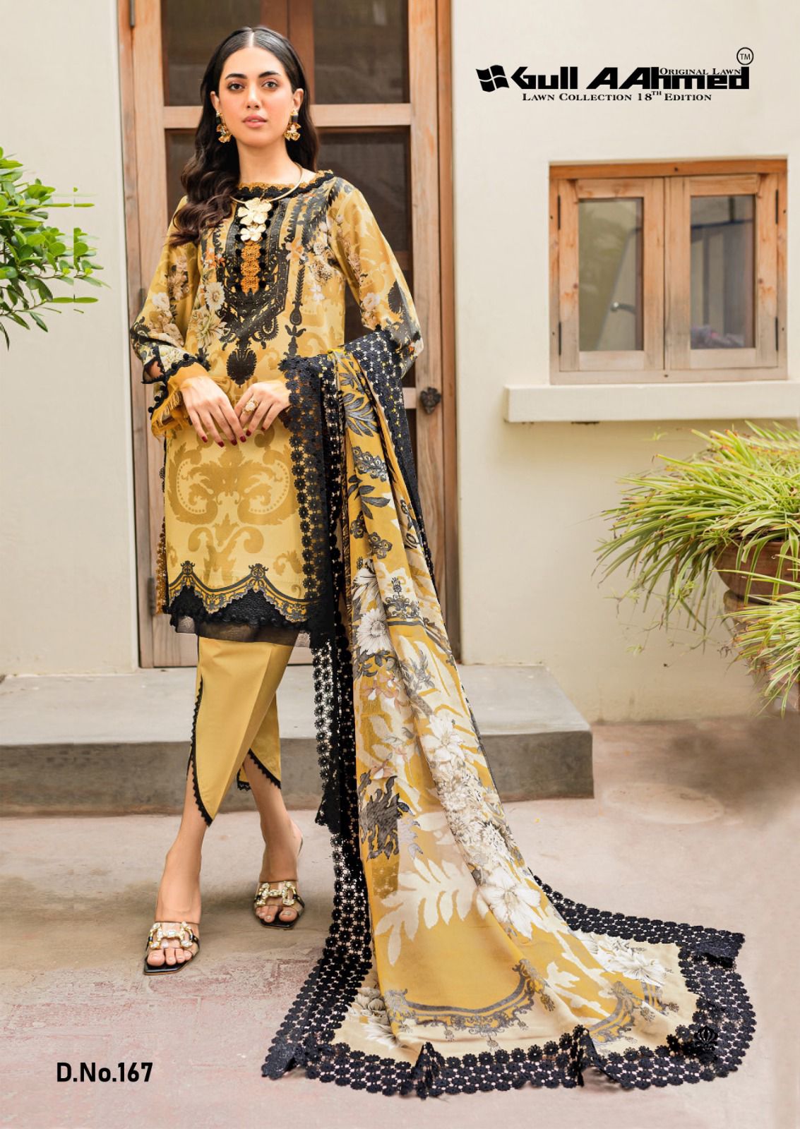 GULL AAHMED LAWN COLLECTION VOL 18 SALWAR KAMEEZ SUPPLIER IN SURAT