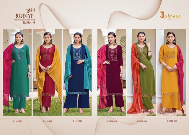 JAIMALA KUDIYE EDITION 4 RAYON SALWAR KAMEEZ