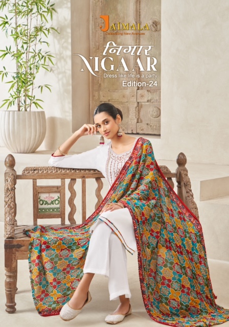 JAIMALA NIGAAR 24 RAYON EMBROIDERY SALWAR KAMEEZ SUPPLIER IN SURAT