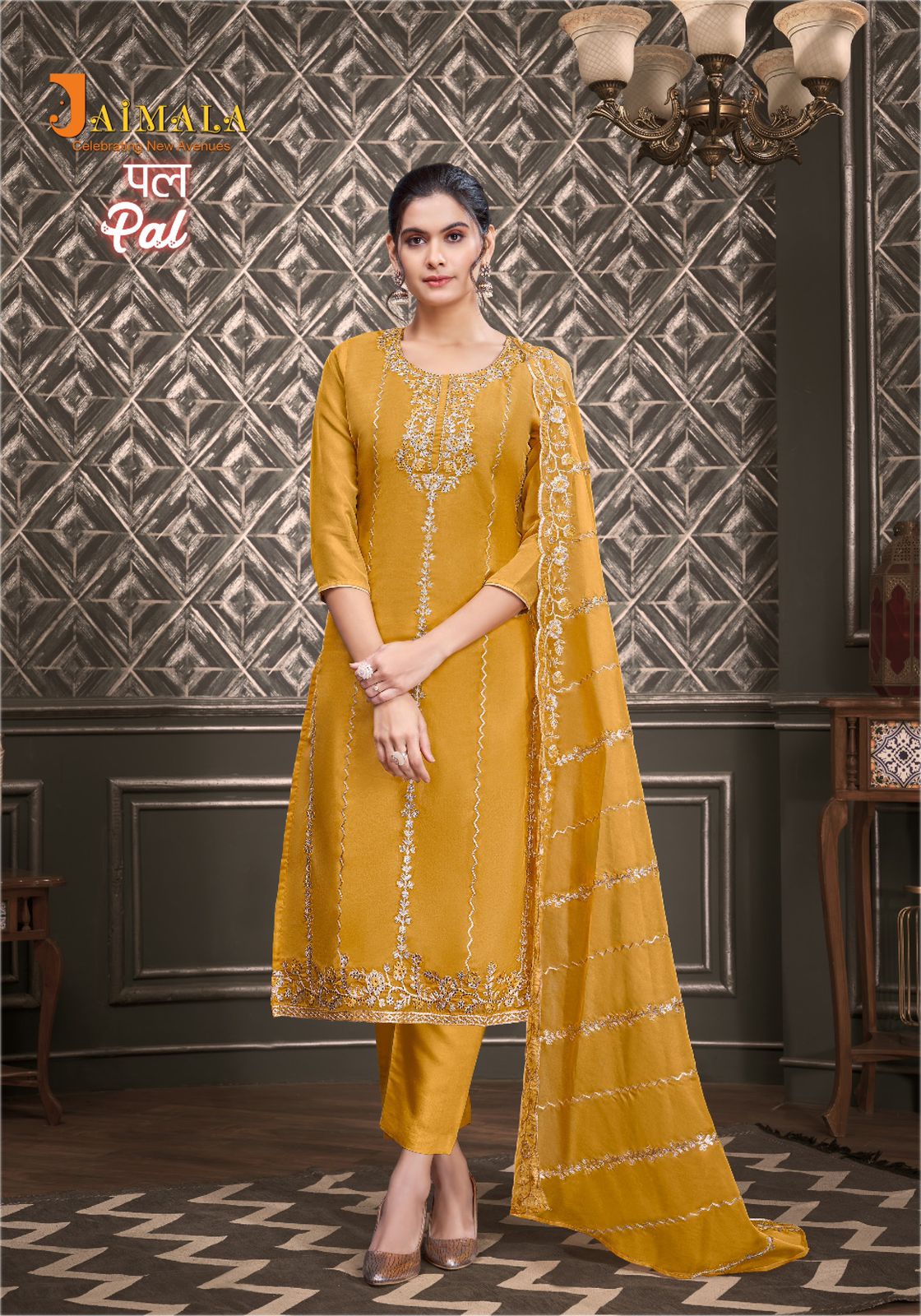 JAIMALA PAL ORGANZA LATEST SALWAR KAMEEZ DISTRIBUTOR IN SURAT