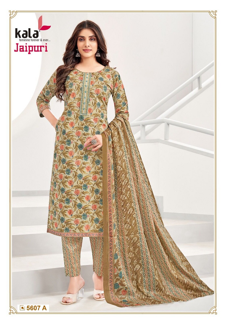 KALA JAIPUR VOL 4 READYMADE KURTI PANT WITH DUPATTA WHOLESALER IN SURAT