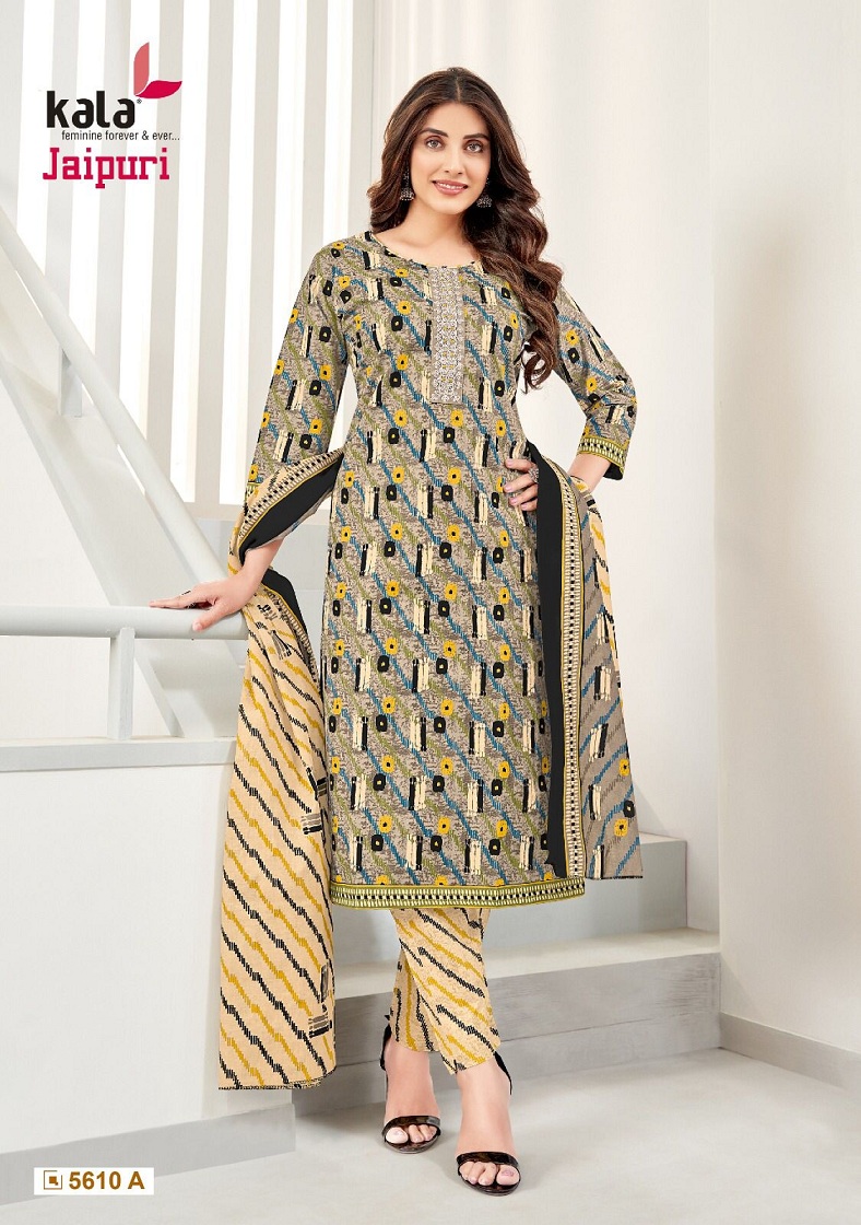 KALA JAIPUR VOL 4 READYMADE KURTI PANT WITH DUPATTA WHOLESALER IN SURAT