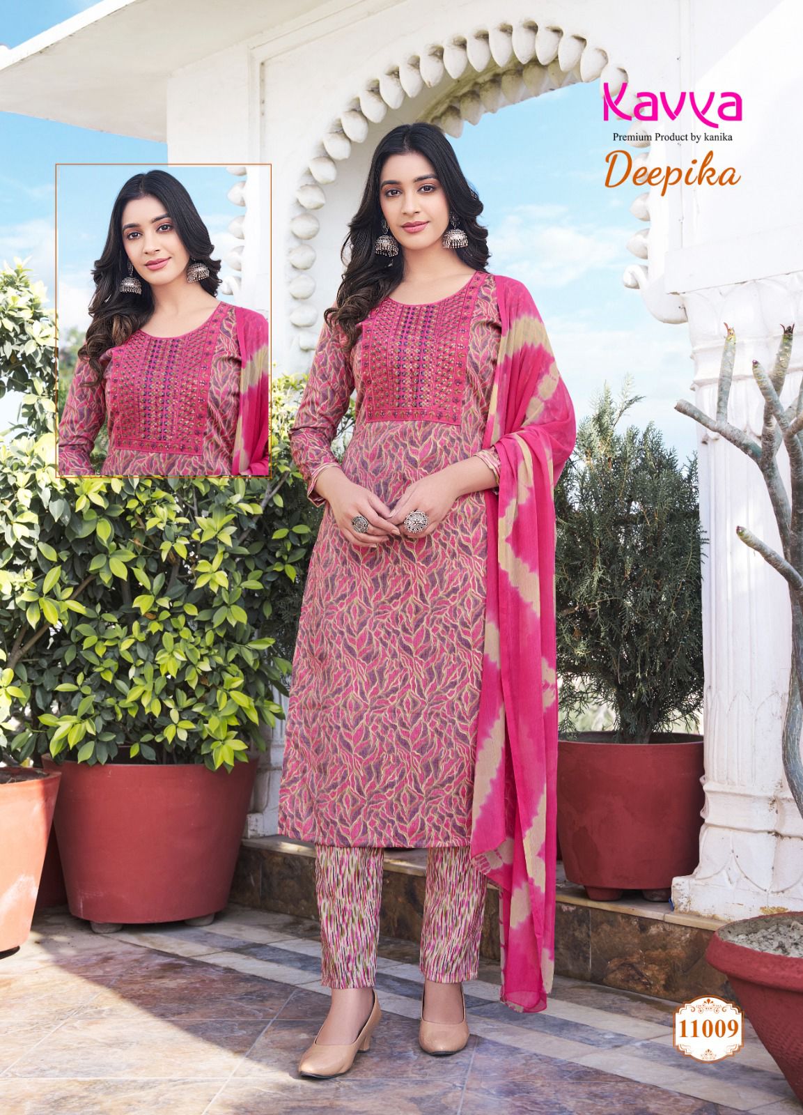 KAVYA DEEPIKA VOL 11 KURTIS LATEST CATALOGUE