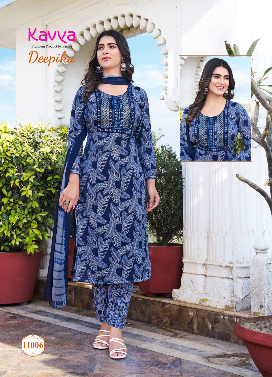 KAVYA DEEPIKA VOL 11 KURTIS LATEST CATALOGUE