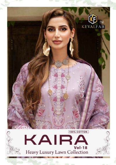 KEVAL FAB KAIRA VOL 18 COTTON SALWAR KAMEEZ WHOLESALER IN SURAT