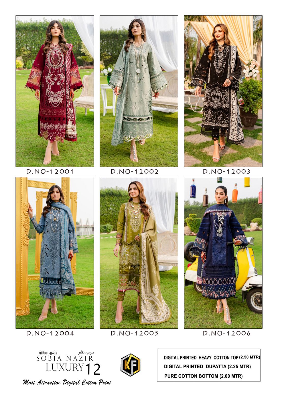 KEVAL FAB SOHA NAZIR LUXURY VOL 12 LAWN KARACHI SUITS