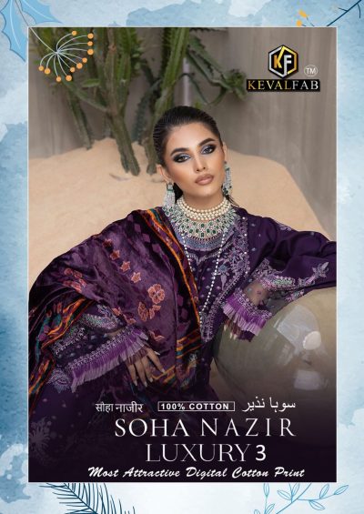 KEVAL FAB SOHA NAZIR VOL 3 PAKISTANI KARACHI SUITS