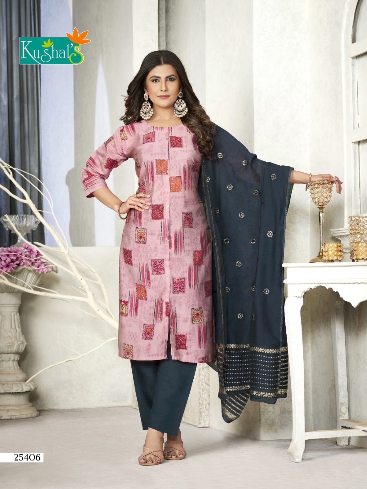 KUSHAL'S AAKRUTI READYMADE KURTIS CATALOGUE WHOLESALER IN SURAT