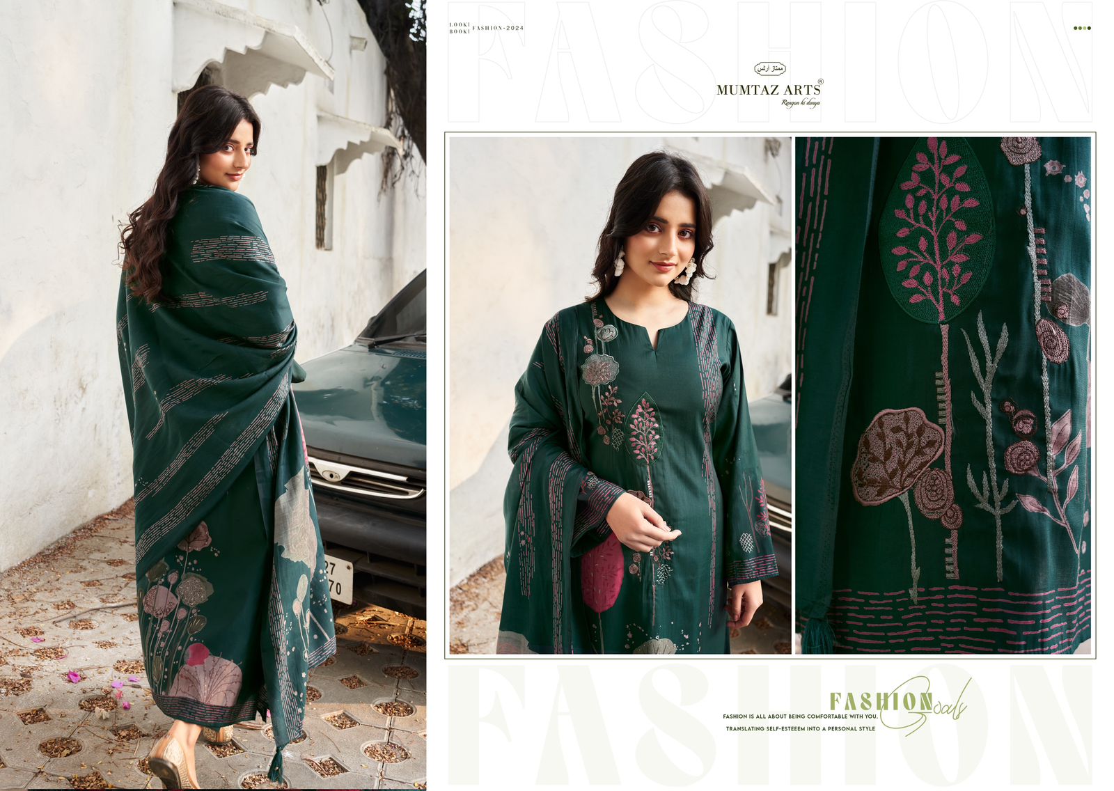 MUMTAZ ARTS JANVI VISCOSE SALWAR SUIT WHOLESALER IN SURAT