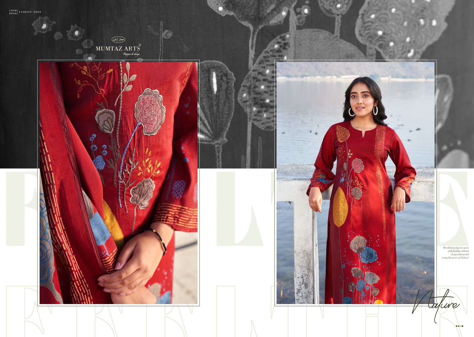 MUMTAZ ARTS JANVI VISCOSE SALWAR SUIT WHOLESALER IN SURAT