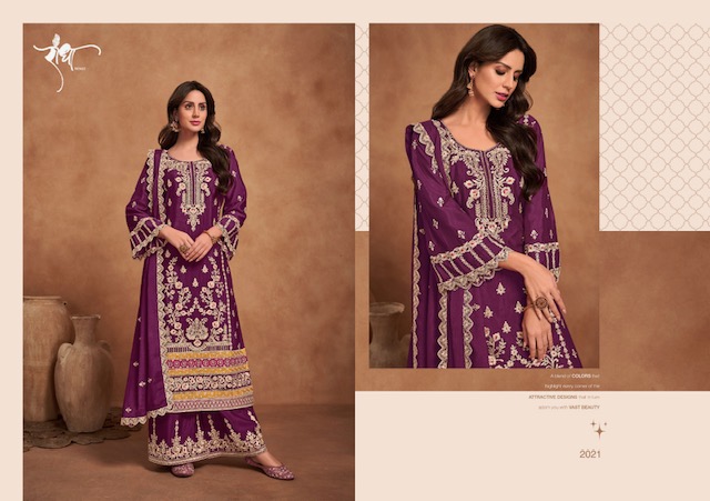 RADHA TRENDZ RASHMI DESIGNER SALWAR KAMEEZ WHOLESALER IN SURAT