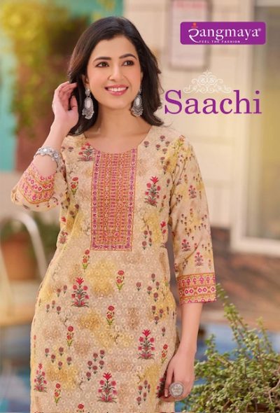 RANGMAYA SAACHI FANCY COTTON KURTI DISTRIBUTOR IN SURAT