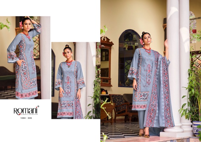 ROMANI AARZU SUITS LATEST CATALOGUE