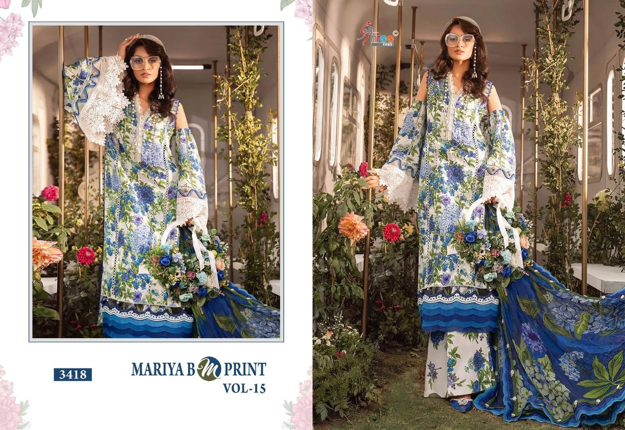 SHREE FABS MARIYA B M PRINT VOL 15 SALWAR SUIT WHOLESALER IN SURAT