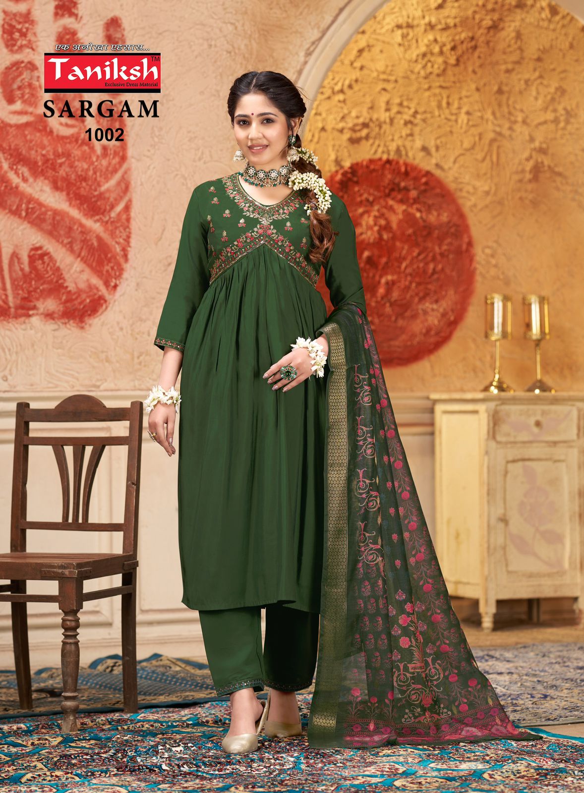 TANIKSH SARGAM READYMADE KURTI CATALOGUE DISTRIBUTOR IN SURAT