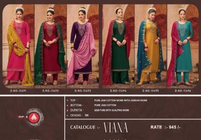 TRIPLE VIANA COTTON SALWAR KAMEEZ WHOLESALER IN SURAT