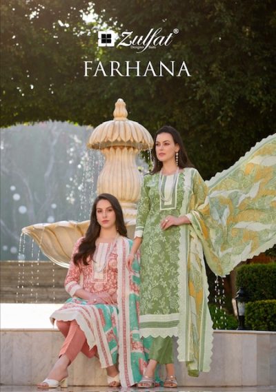 ZULFAT FARHANA COTTON DIGITAL PRINT SALWAR SUITS DISTRIBUTOR IN SURAT