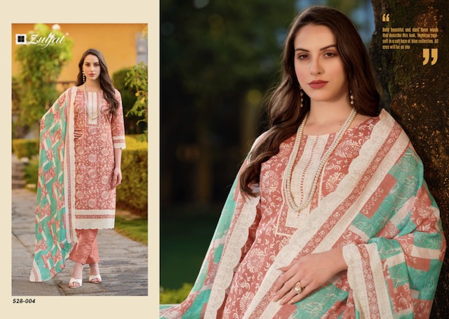 ZULFAT FARHANA COTTON DIGITAL PRINT SALWAR SUITS DISTRIBUTOR IN SURAT